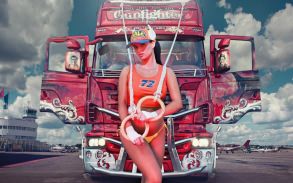 ������� ����� �����, ������� �������� � �������